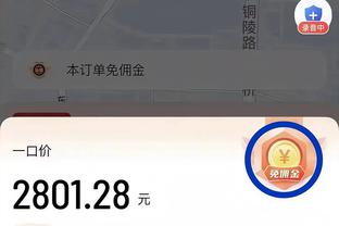 王猛：克莱已彻底失去战术地位 水花故事就这么慢慢抹上休止符么