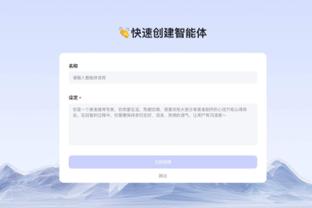 雷竞技还能玩吗截图2